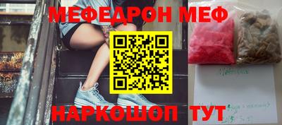 a pvp Краснодар
