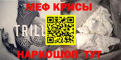 a pvp Краснодар