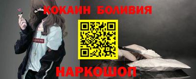 первитин Краснокаменск