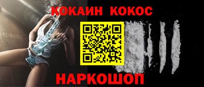 первитин Краснокаменск