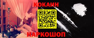 альфа пвп Краснознаменск