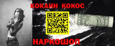 a pvp Краснодар