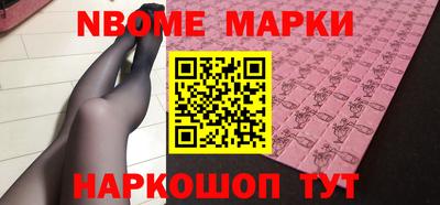 a pvp Краснодар