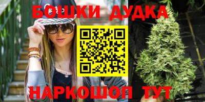 первитин Краснокаменск
