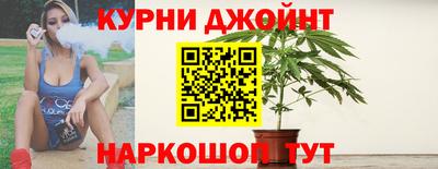 альфа пвп Краснознаменск