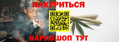 a pvp Краснодар