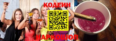 a pvp Краснодар