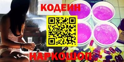 a pvp Краснодар