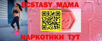 a pvp Краснодар