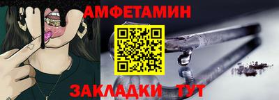 a pvp Краснодар