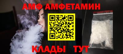 a pvp Краснодар