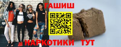 a pvp Краснодар