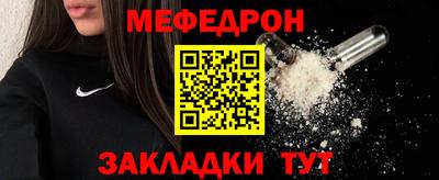 a pvp Краснодар