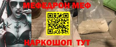 a pvp Краснодар