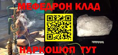 a pvp Краснодар